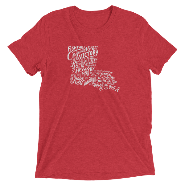 "Cajuns Fight Song" Short sleeve t-shirt